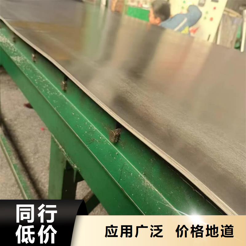 生產(chǎn)ct室防護(hù)鉛皮的生產(chǎn)廠家