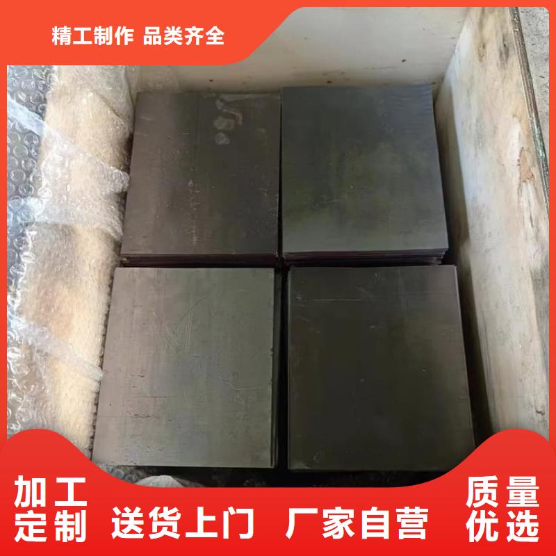 实力雄厚的CT防护铅板供货商