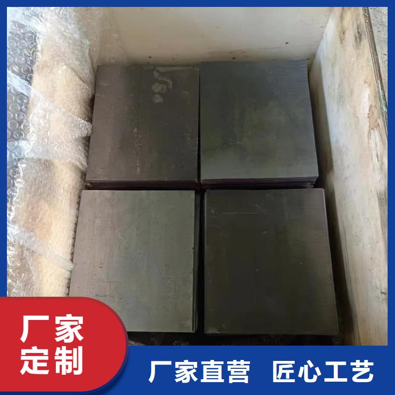 生產(chǎn)ct室防護(hù)鉛皮的生產(chǎn)廠家