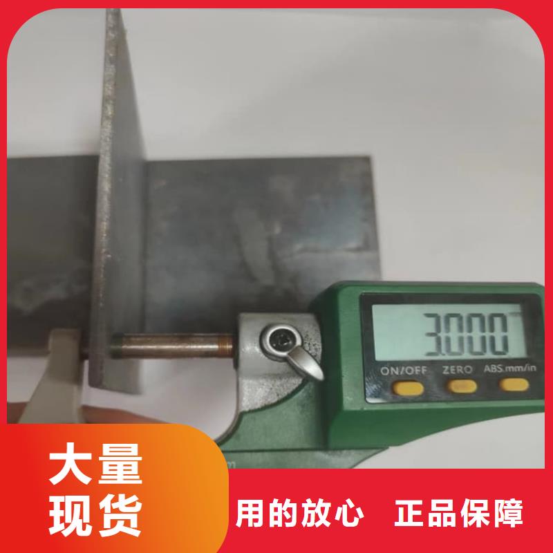本地3毫米铅板厂家
