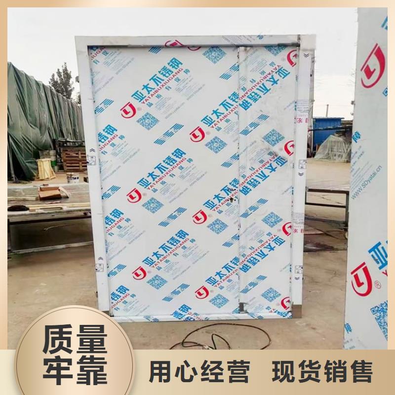 子母鉛門-報價實在