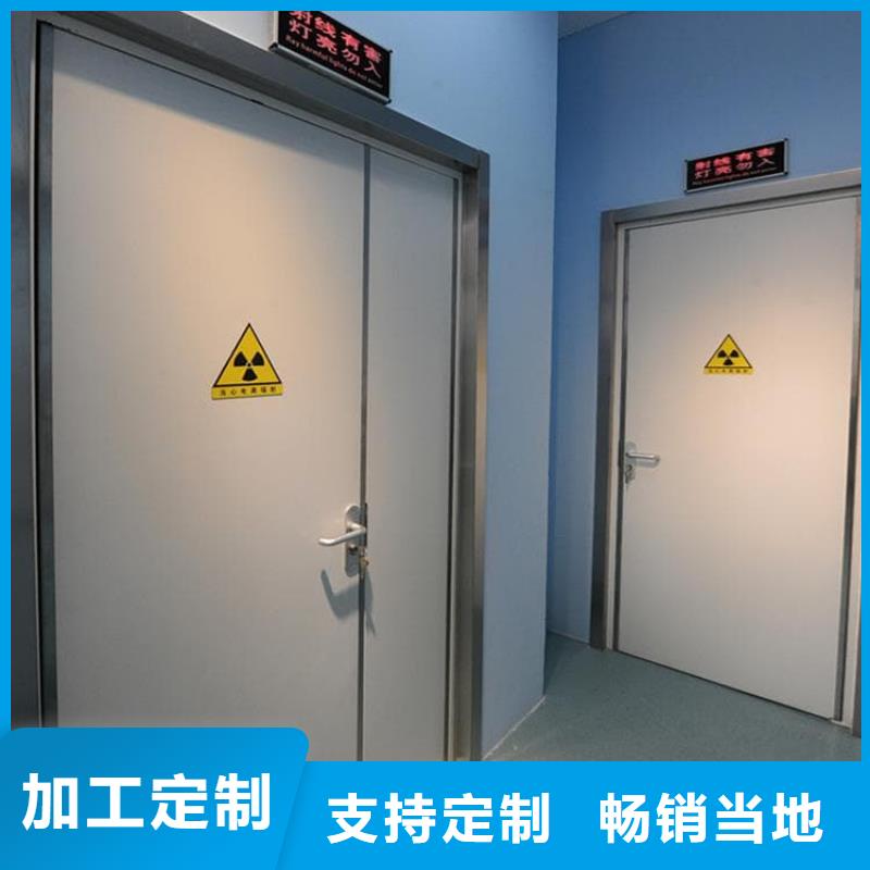 全景CT室鉛門廠家價(jià)格合理