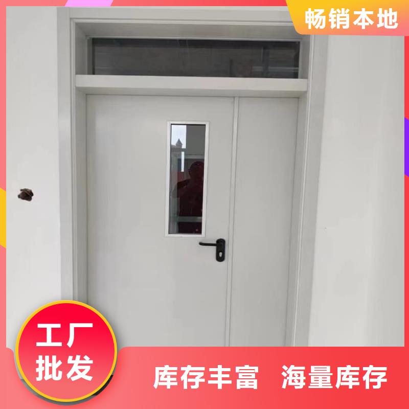 子母鉛門買的放心