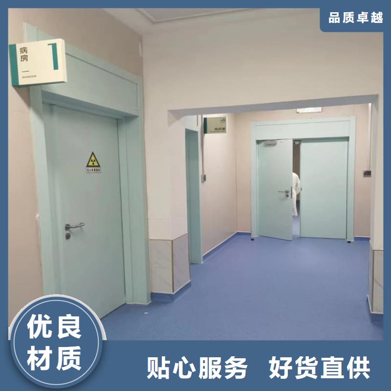 子母鉛門買的放心