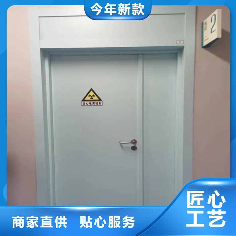 手術室鉛門【優惠促銷】