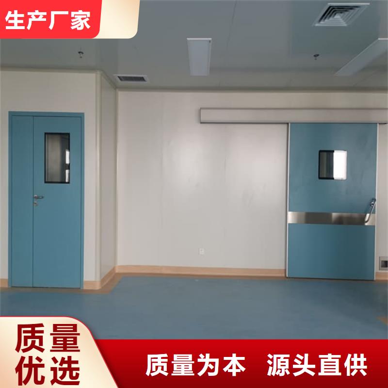 供應手術室鉛門_品牌廠家