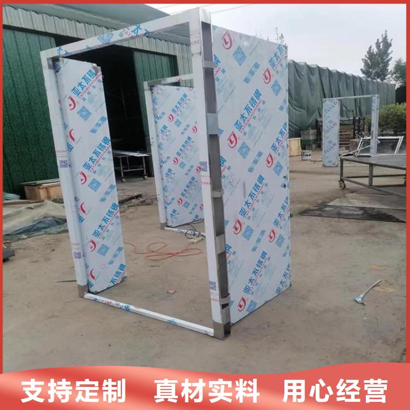 牙科鉛門有現貨