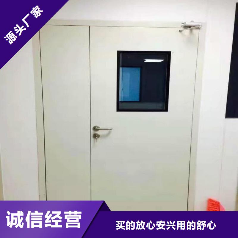 有現貨的骨科防輻射鉛門批發商