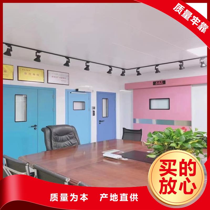 全景CT室鉛門廠家價格合理
