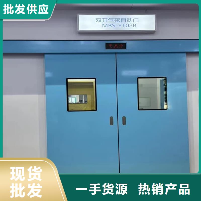 優質寵物拍片室鉛門的廠家