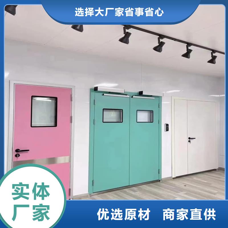 買骨科防輻射鉛門必看-規格全