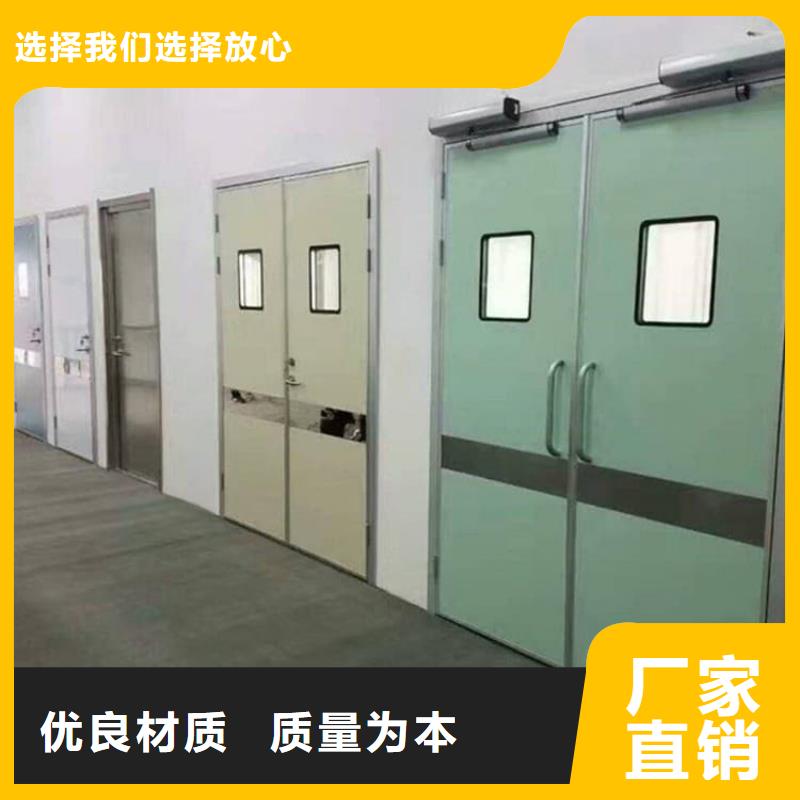 寵物醫(yī)院鉛門價(jià)格資訊