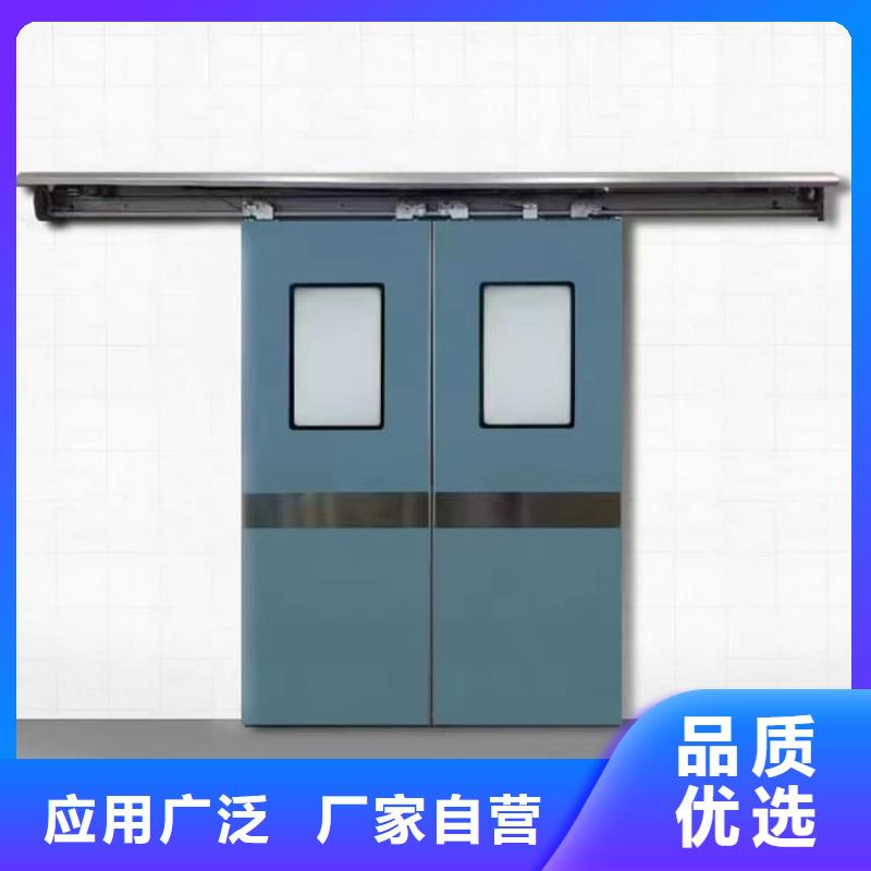 子母鉛門買的放心
