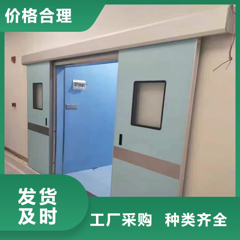 发货速度快的宠物医院铅门批发商