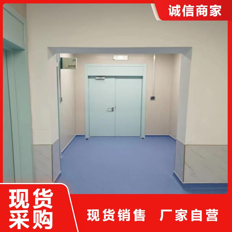 子母鉛門買的放心