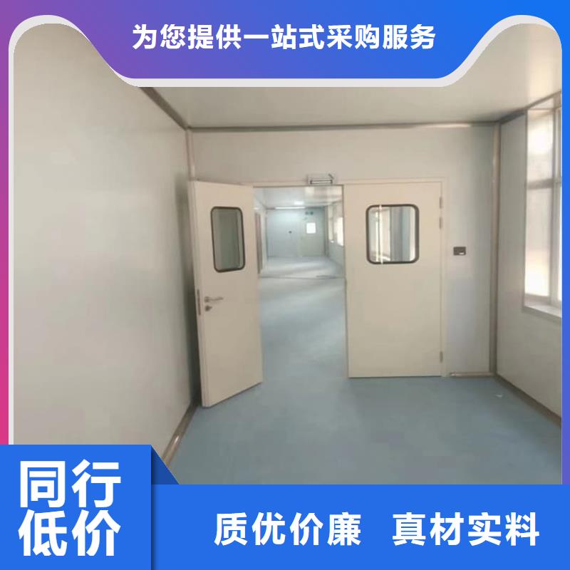 廠家供應(yīng)寵物醫(yī)院鉛門(mén)