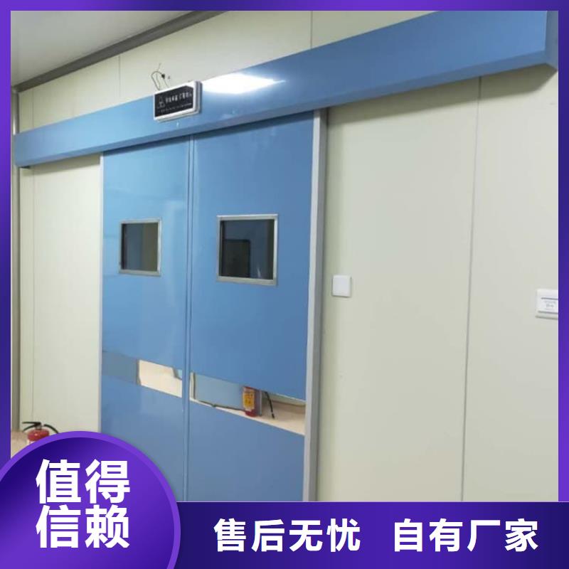 子母鉛門加工效果好