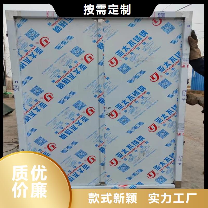 子母鉛門買的放心