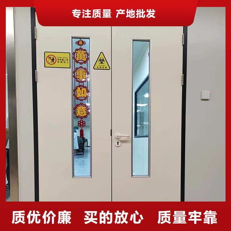牙科鉛門有現貨