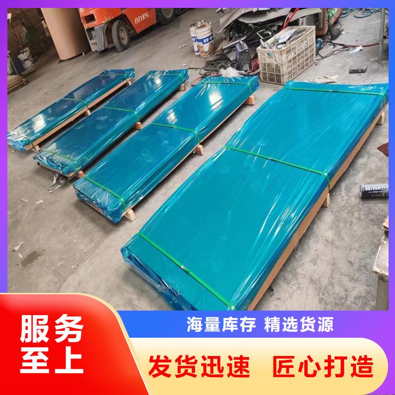 醫(yī)用鉛門訂購