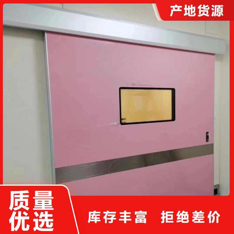 手術室鉛門【優惠促銷】