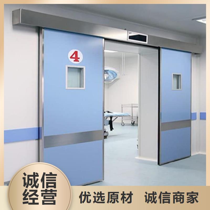 手術室鉛門【優惠促銷】
