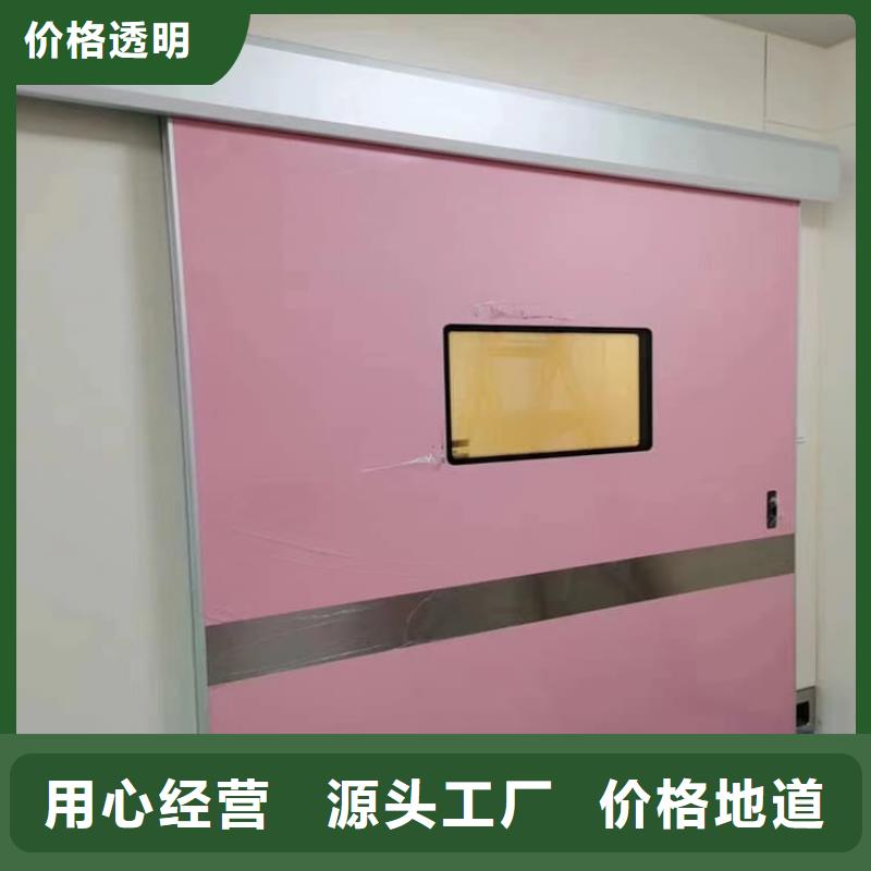 采購寵物醫院鉛門必看-歡迎選購