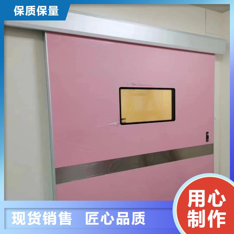 醫(yī)用防護(hù)鉛門專業(yè)銷售團(tuán)隊(duì)