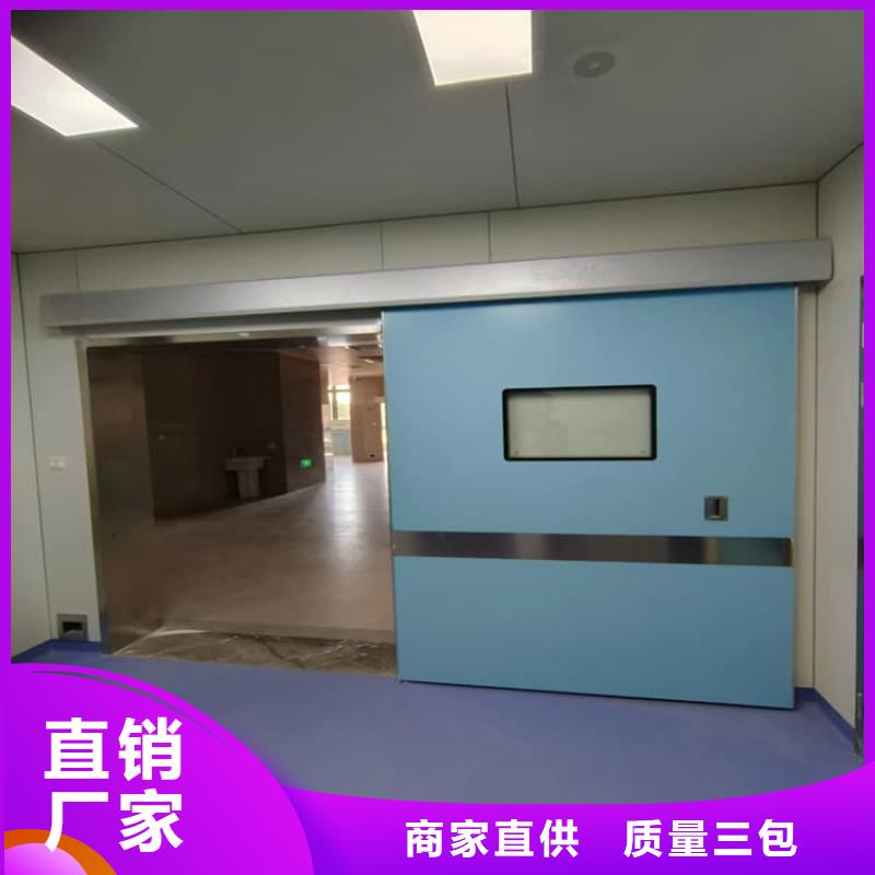 歡迎訪問-寵物拍片室鉛門