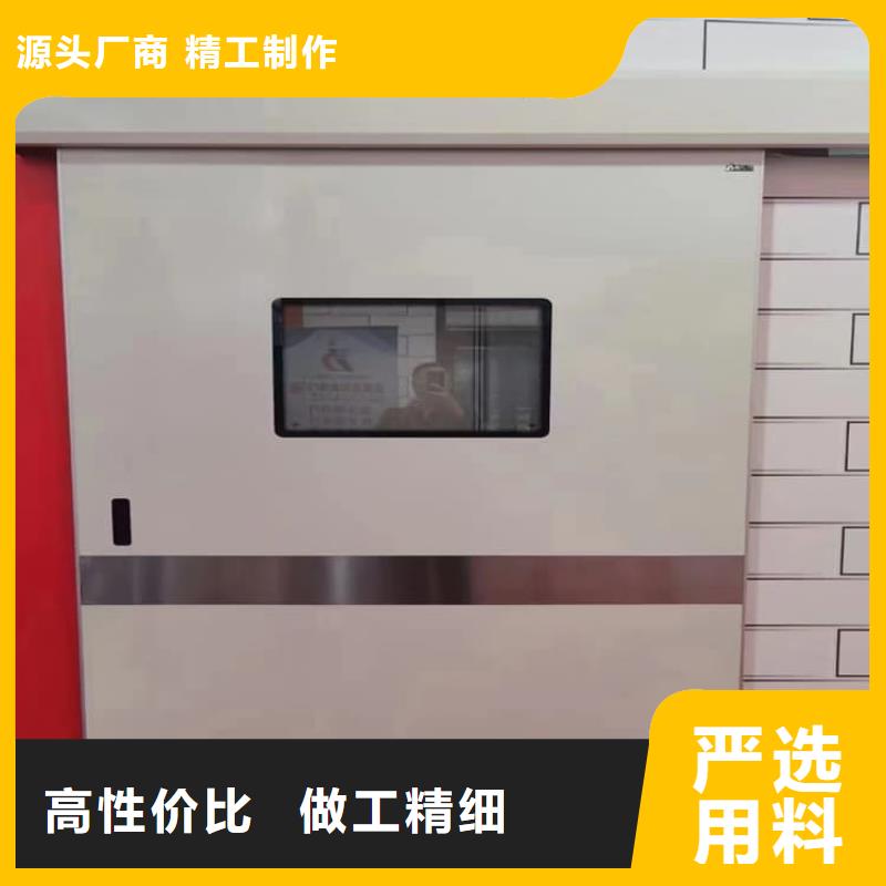 采購寵物醫院鉛門必看-歡迎選購