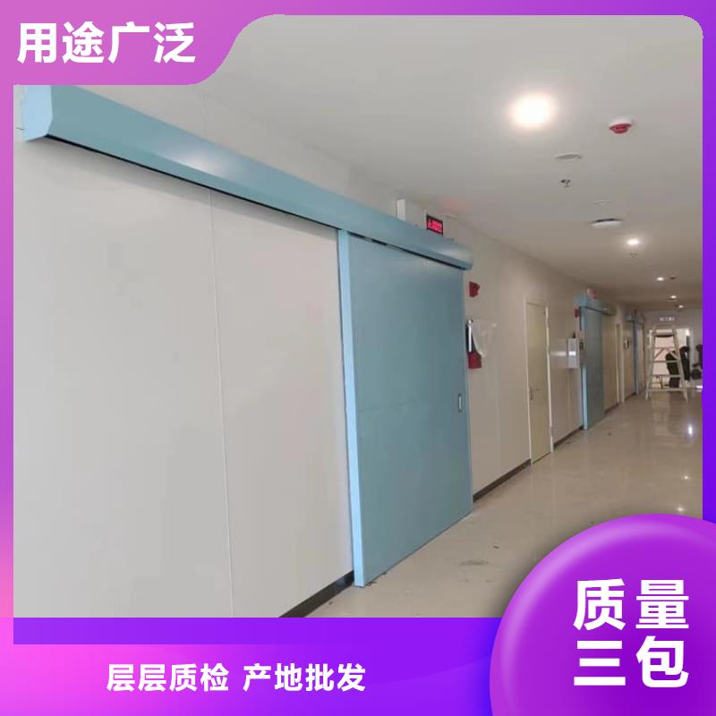 子母鉛門買的放心