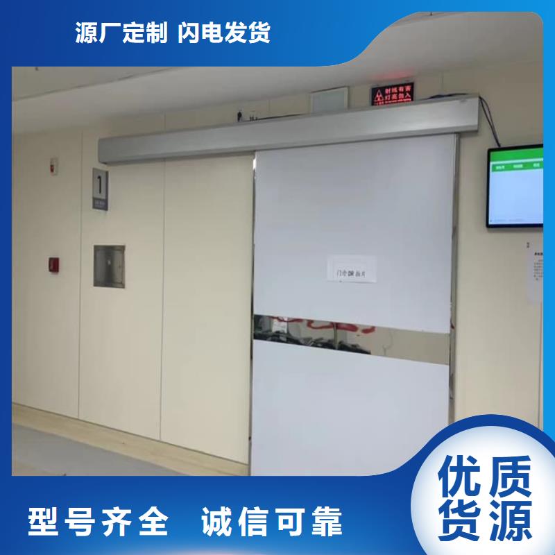 優質寵物拍片室鉛門的廠家