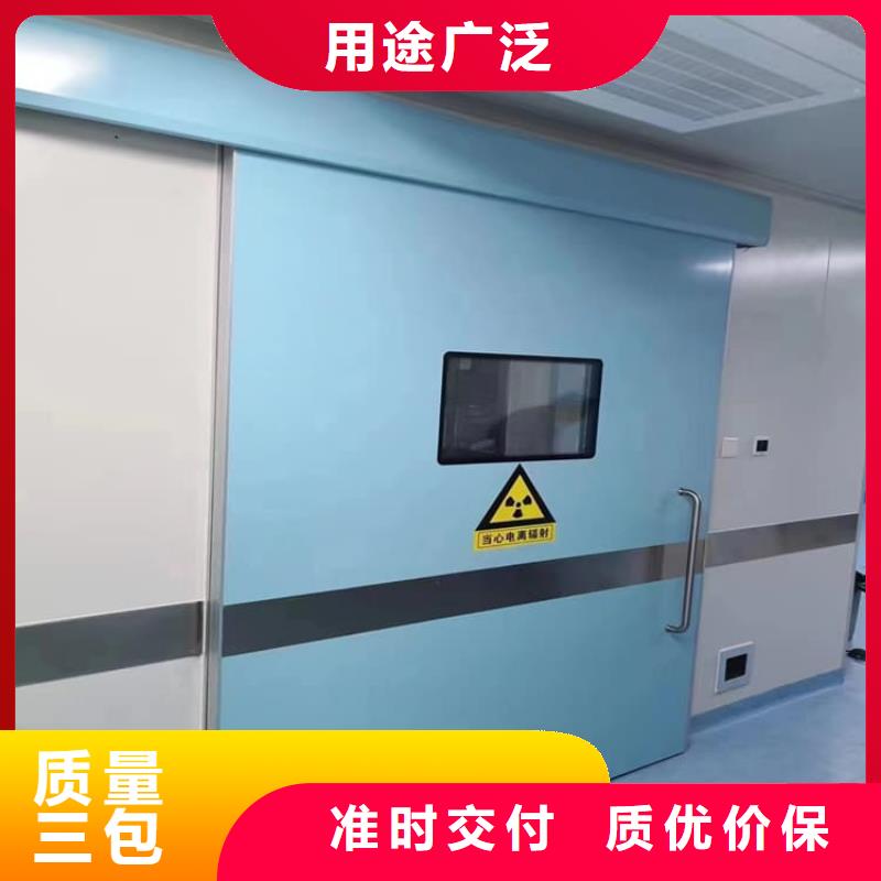 子母鉛門加工效果好