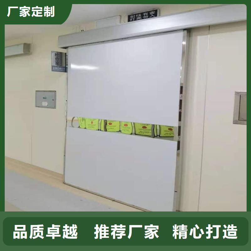 誠信的全景CT室鉛門廠家