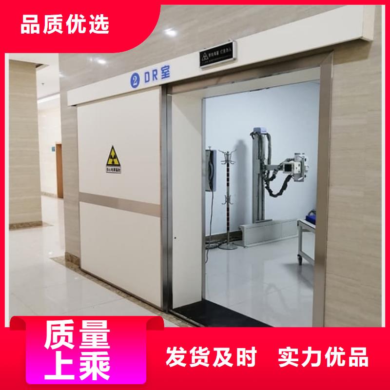 質優(yōu)價廉的鉛門防輻射廠家