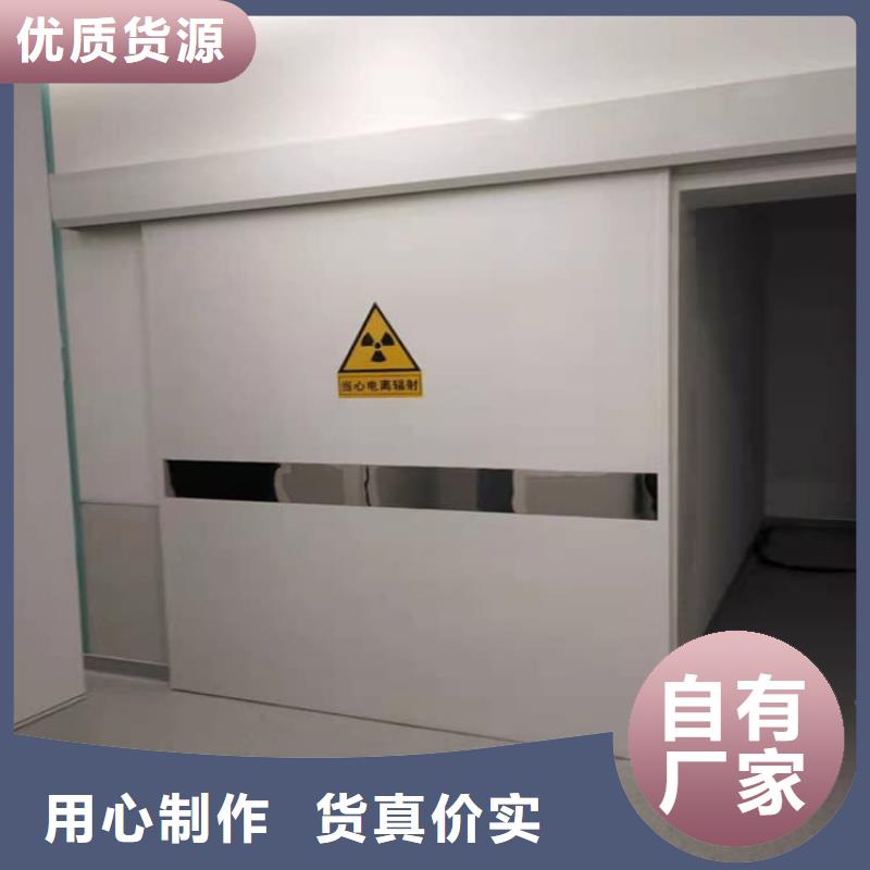 鉛門防輻射廠家量大優惠