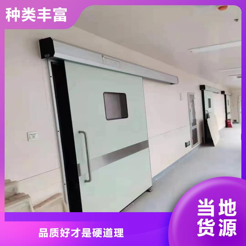 鉛門防輻射廠家量大優惠