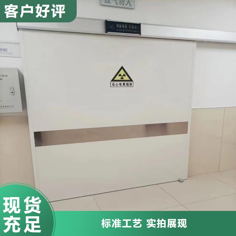采購寵物醫院鉛門必看-歡迎選購