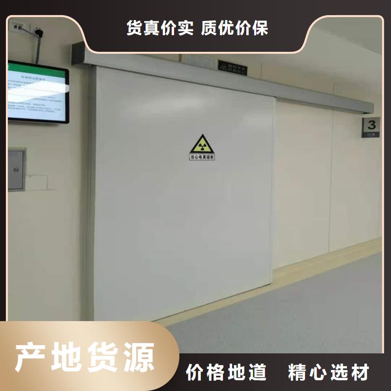 電動鉛門1000*2400mm廠家長期供應(yīng)