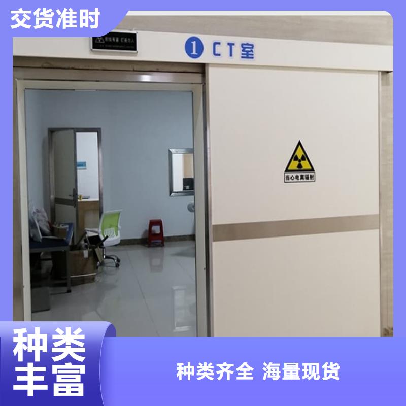 有現貨的骨科防輻射鉛門批發商