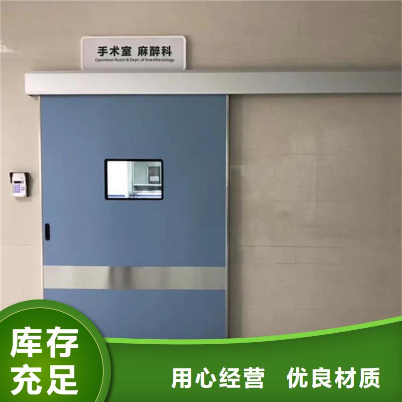 寵物醫(yī)院鉛門價(jià)格資訊
