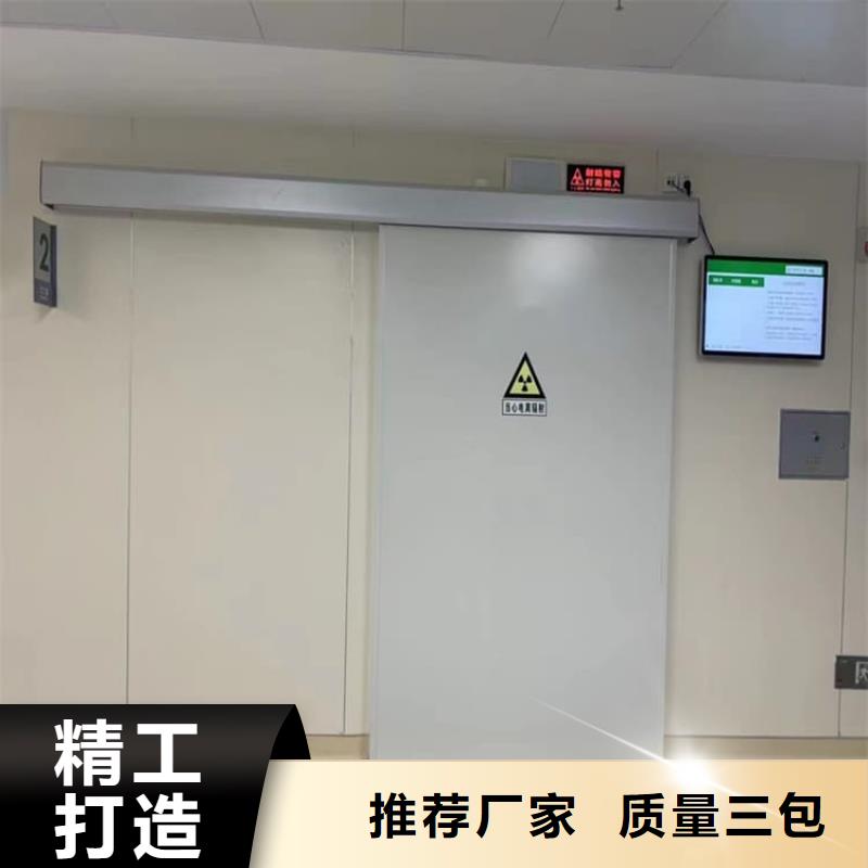 銷售子母鉛門_優質廠家