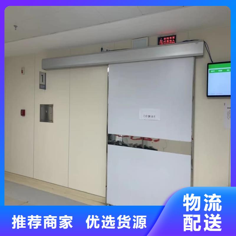 子母鉛門買的放心