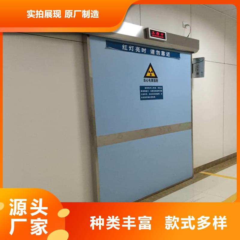 全景CT室鉛門廠家價格合理