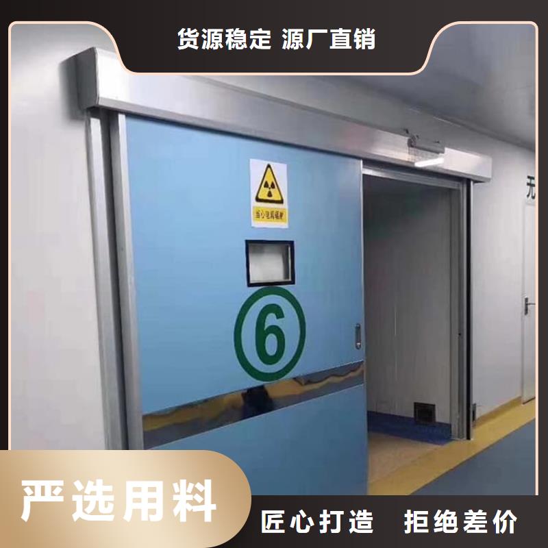 信譽好的骨科防輻射鉛門廠家
