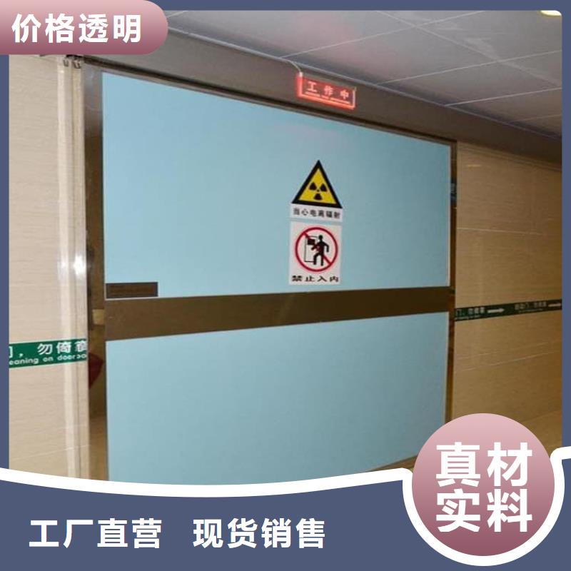 子母鉛門加工效果好