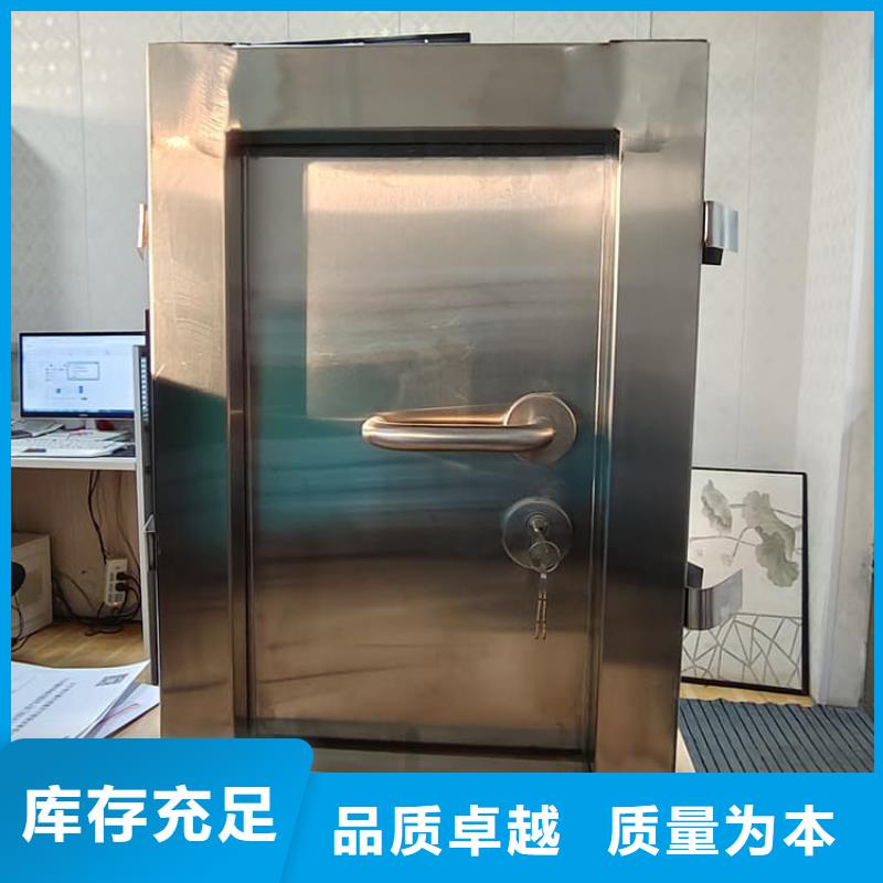 防輻射鉛門廠家按需定制
