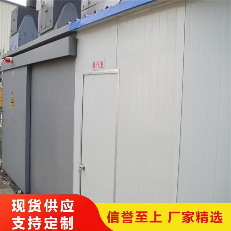 買牙科鉛門-實體廠家可定制