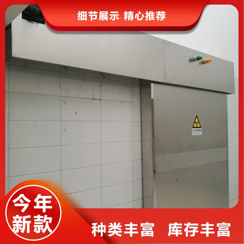 子母鉛門買的放心