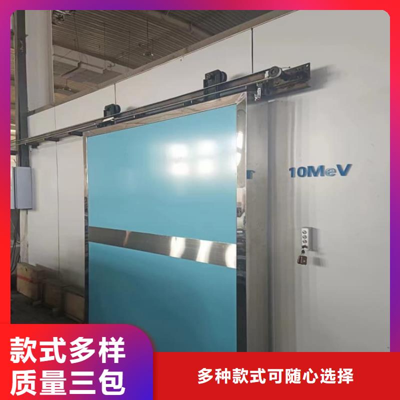 銷售子母鉛門_優質廠家